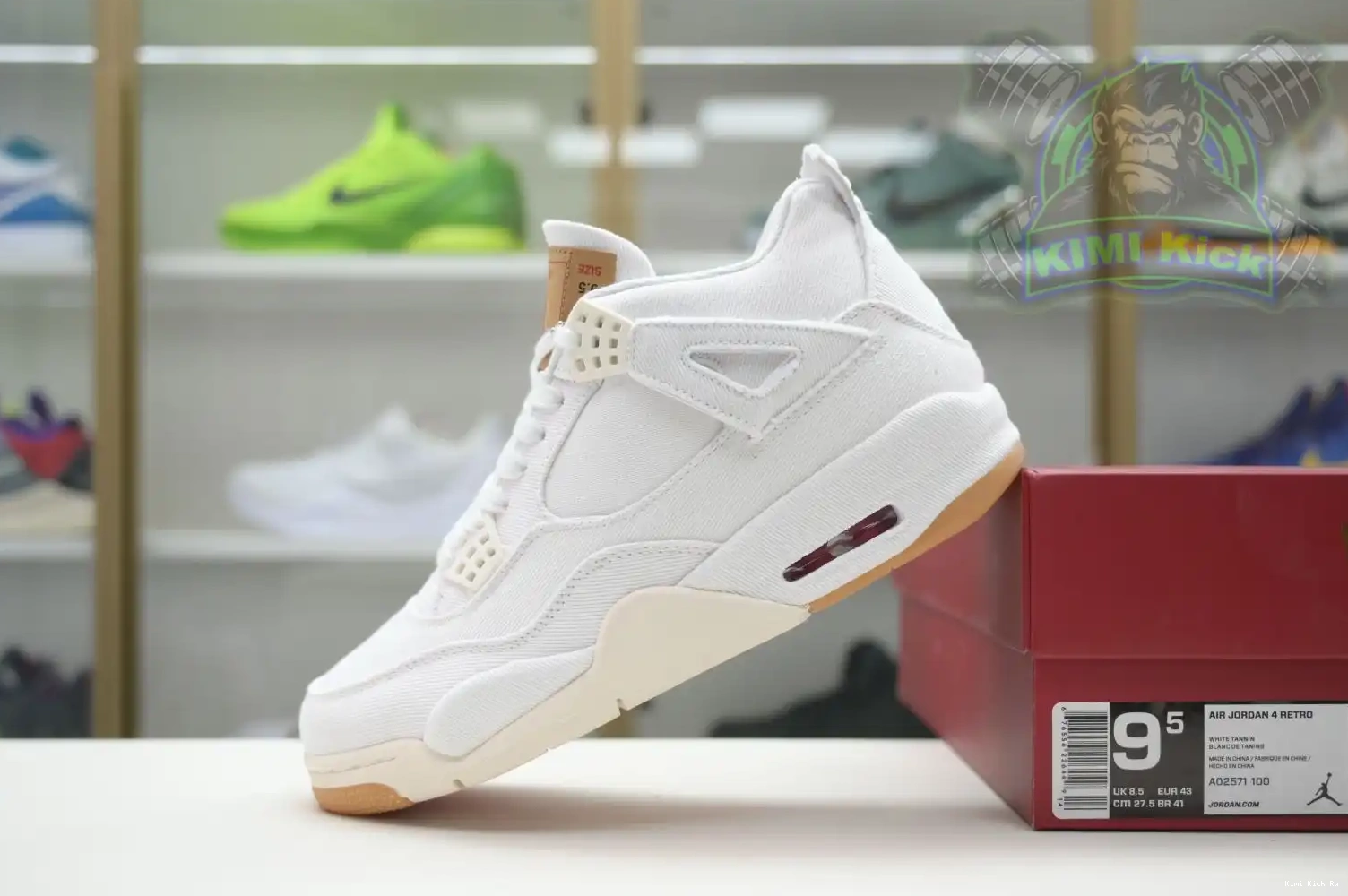 Jordan white 4 levis tag) (levis Kimikick Air Jordan 0808